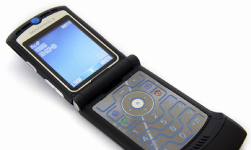2005 phone