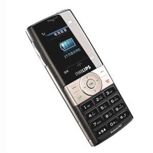 Philips Xenium W732 Драйвер Windows 7